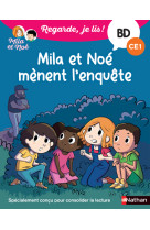 Reg je lis ! bd mila et noé mènent l'enquête (ce1)