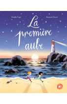 La première aube