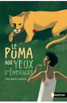 Le puma aux yeux d'émeraude