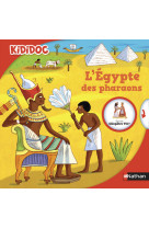 Kididoc:l'egypte des pharaons