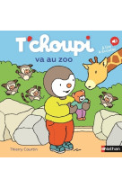 T'choupi va au zoo