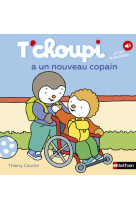 T'choupi a un nouveau copain