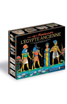 Coffret montessori : l'egypte ancienne