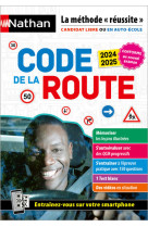 Code de la route 2024-2025