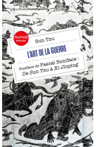 L'art de la guerre