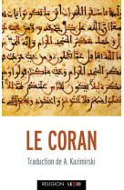 Le coran