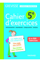 Cahier grevisse 5e (2018)