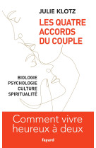 Les quatre accords du couple