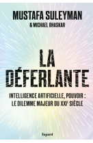 La déferlante