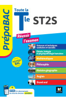 Prepabac - toute la terminale st2s - contrôle continu et épreuves finales - révision 2025