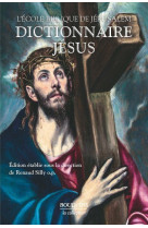 Dictionnaire jésus