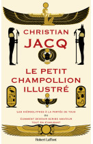 Le petit champollion illustré