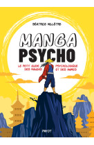 Manga psycho