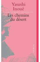 Les chemins du désert