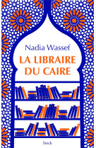 La libraire du caire