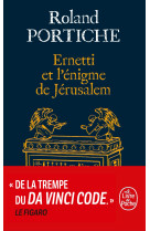 Ernetti et l'énigme de jérusalem (la machine ernetti, tome 2)