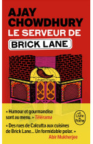 Le serveur de brick lane