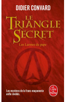 Les larmes du pape (le triangle secret, tome 1)