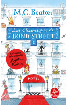 Les chroniques de bond street, tome 1