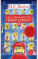 Les chroniques de bond street, tome 2