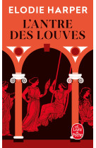 L'antre des louves