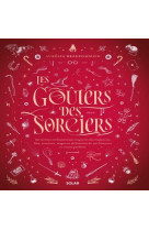 Les goûters des sorciers