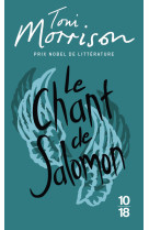 Le chant de salomon