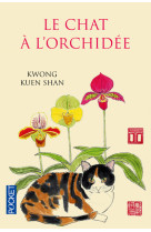 Le chat à l'orchidée