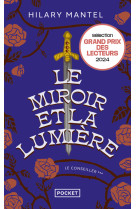 Le miroir et la lumière