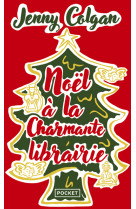 Noël à la charmante librairie