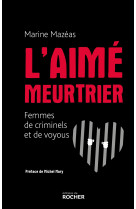 L'aimé meurtrier