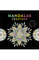 Black coloriage - mandalas végétaux