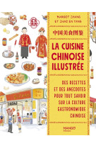 La cuisine chinoise illustrée