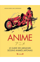 Anime - le guide des meilleurs dessins animés japonais