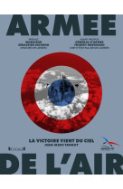 Armée de l'air