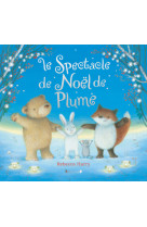 Le spectacle de noël de plume