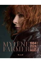 Mylène farmer