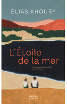 L'étoile de la mer