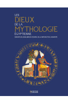 Les dieux de la mythologie égyptienne