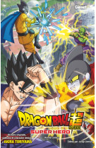 Dragon ball super - super hero