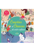 Comptines et chansons de notre enfance 