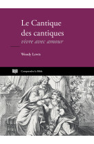 Le cantique des cantiques