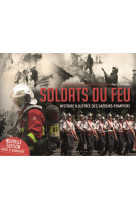 Soldats du feu