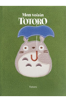 Carnet ghibli peluche : mon voisin totoro