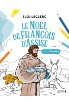 Le noël de françois d'assise (coloriage)