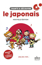 Chante et découvre le japonais - livre + cd