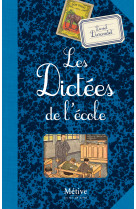 Les dictées de l'école