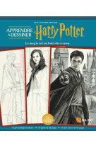 Apprendre à dessiner harry potter