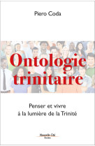 Ontologie trinitaire