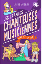 100 % bio - les grandes chanteuses et musiciennes vues par un ado